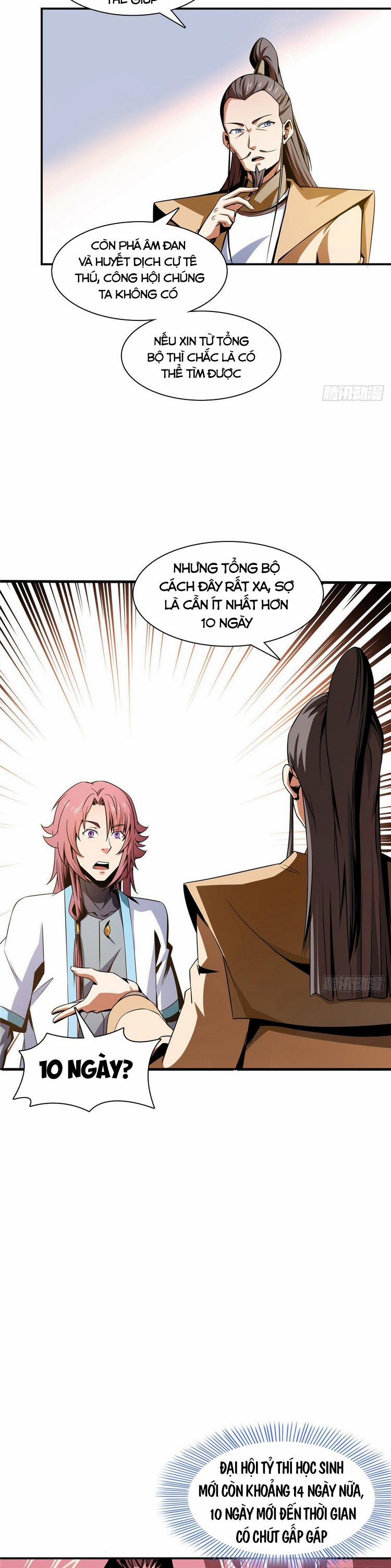 Thiên Đạo Đồ Thư Quán 71 trang 2