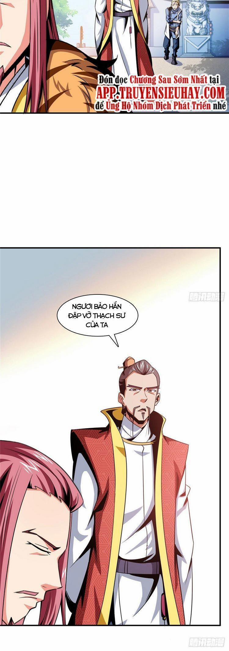 Thiên Đạo Đồ Thư Quán 74 trang 16