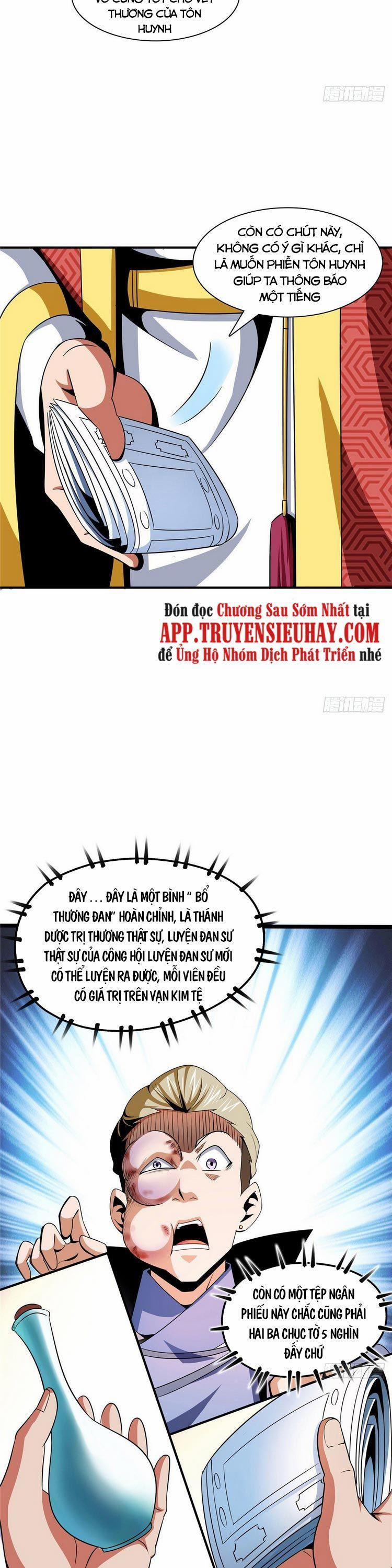 Thiên Đạo Đồ Thư Quán 76 trang 14