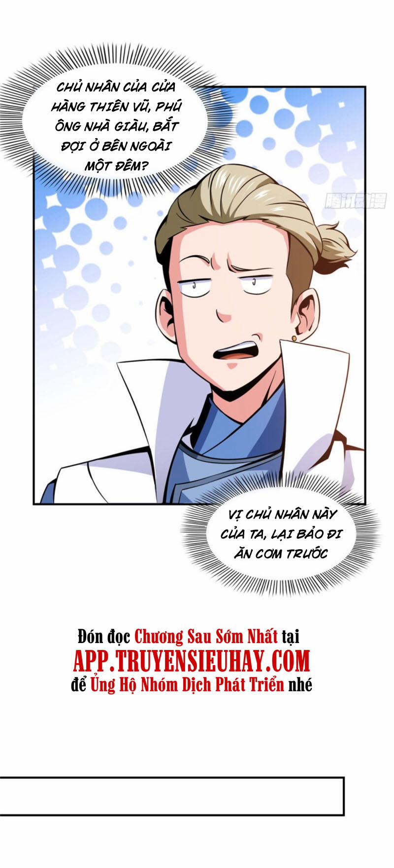 Thiên Đạo Đồ Thư Quán 77 trang 12