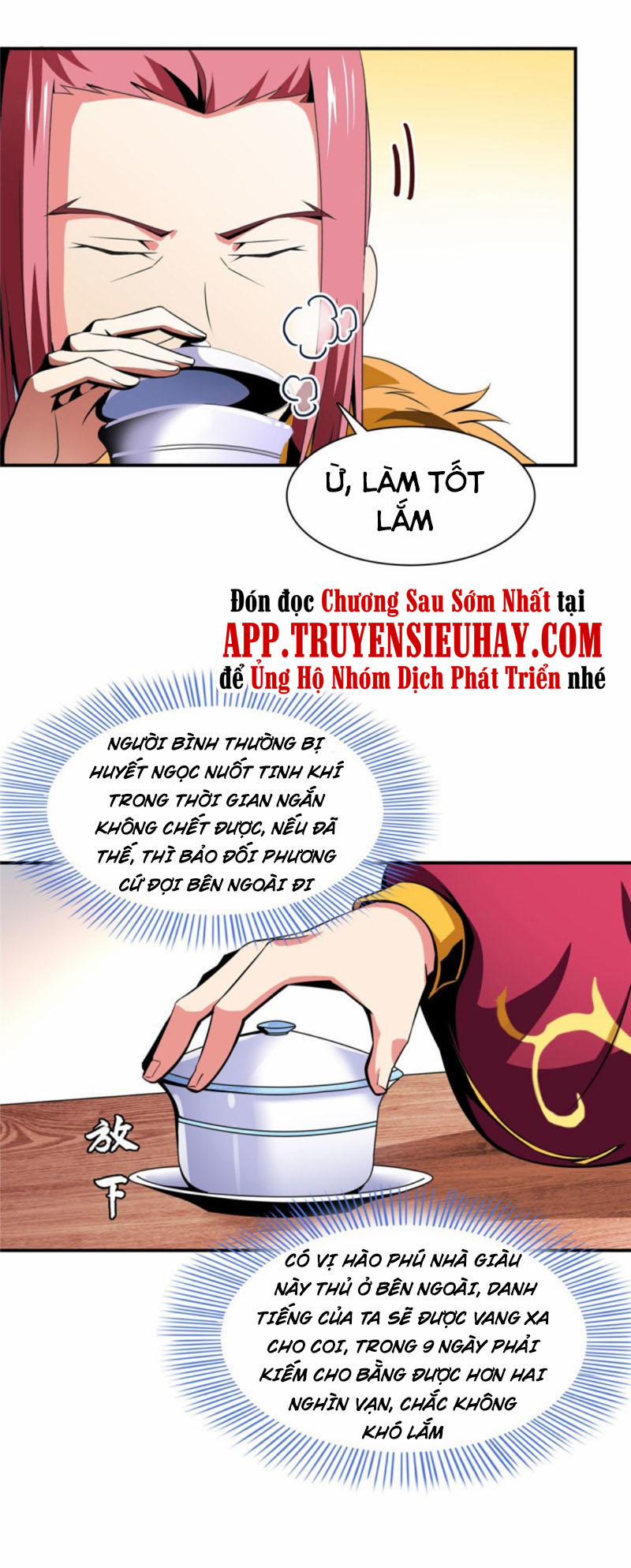 Thiên Đạo Đồ Thư Quán 77 trang 7