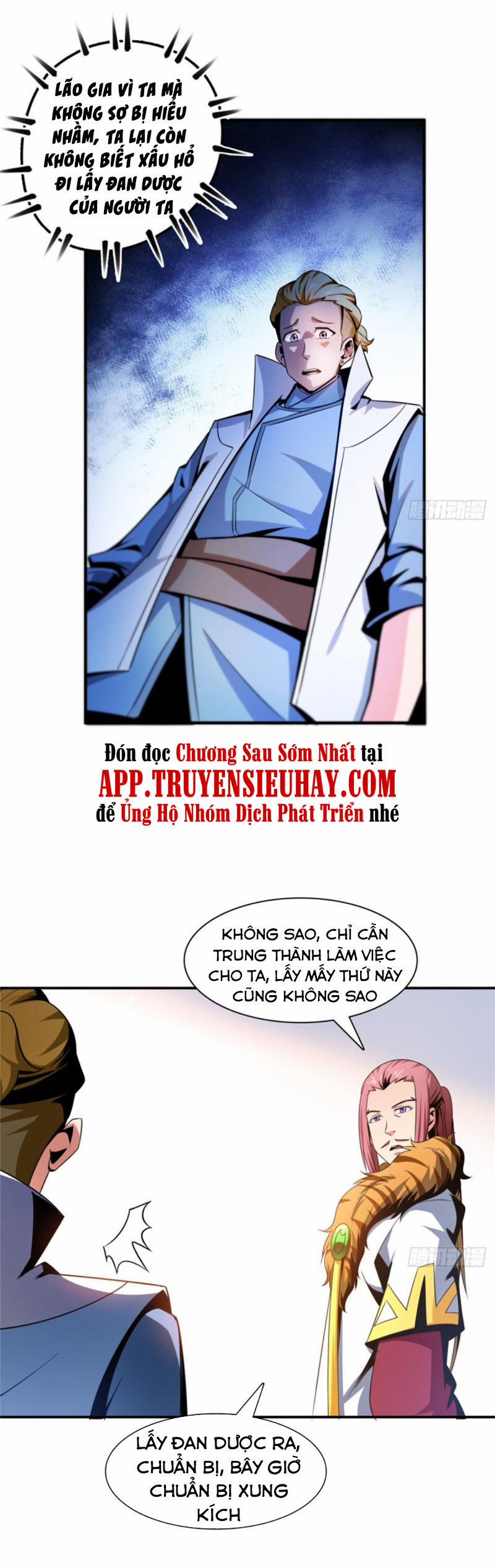 Thiên Đạo Đồ Thư Quán 78 trang 13