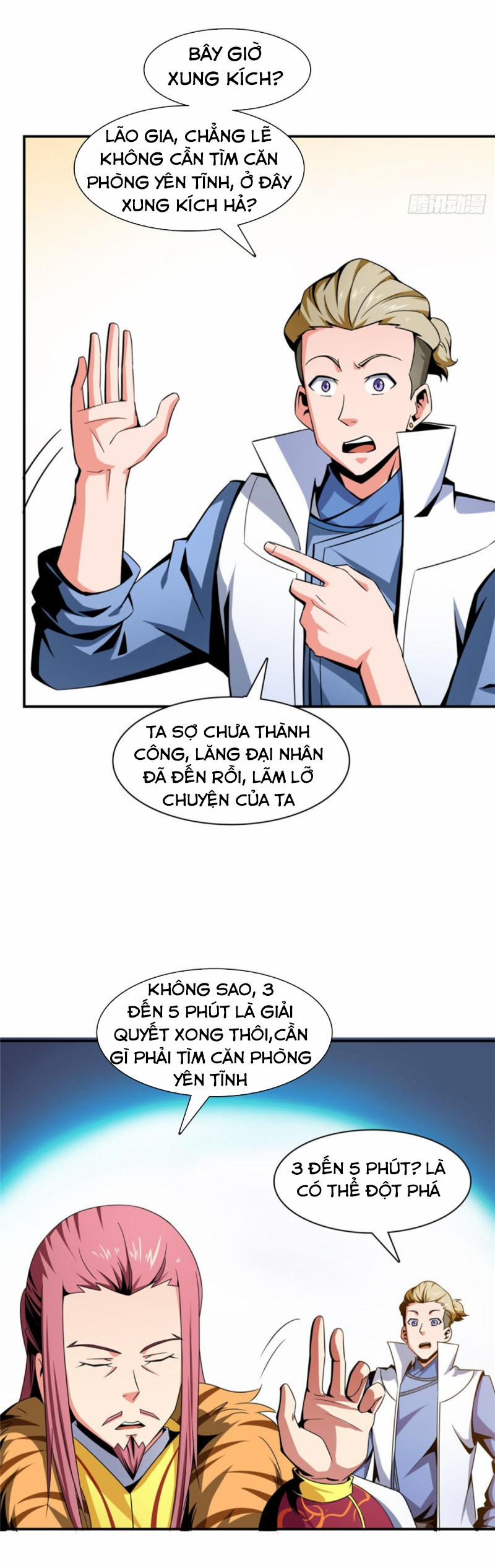 Thiên Đạo Đồ Thư Quán 78 trang 14