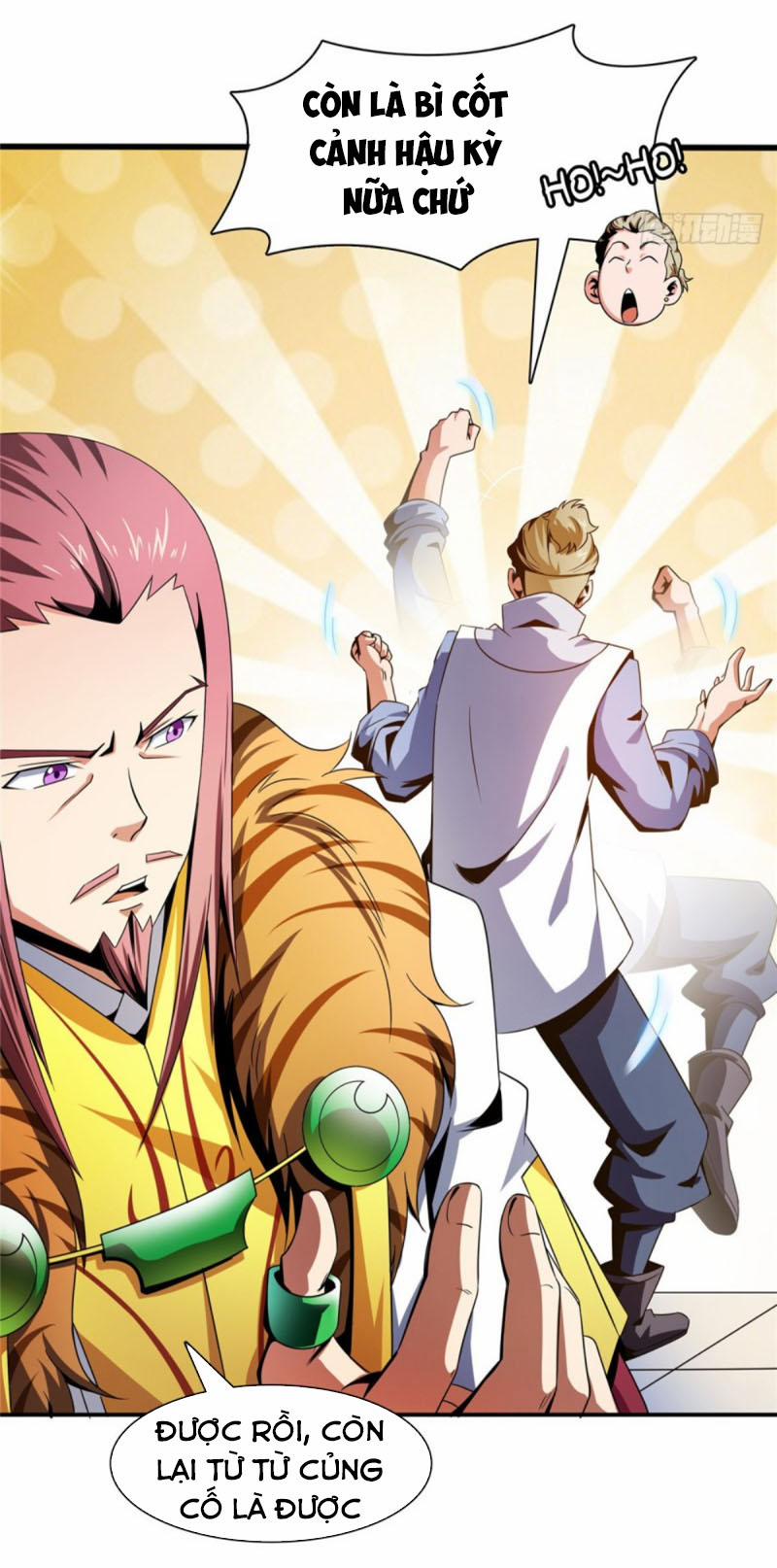 Thiên Đạo Đồ Thư Quán 78 trang 19