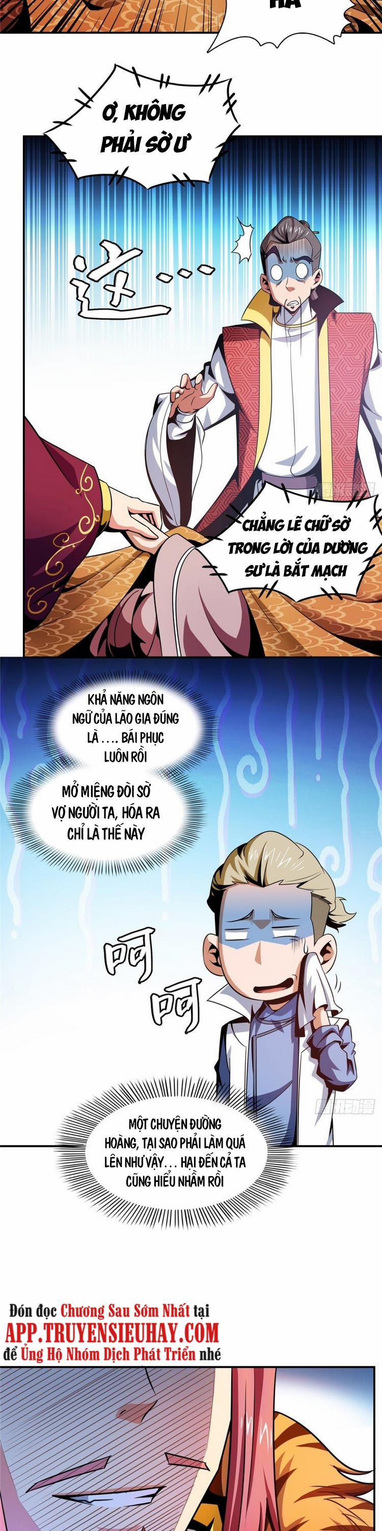 Thiên Đạo Đồ Thư Quán 79 trang 13