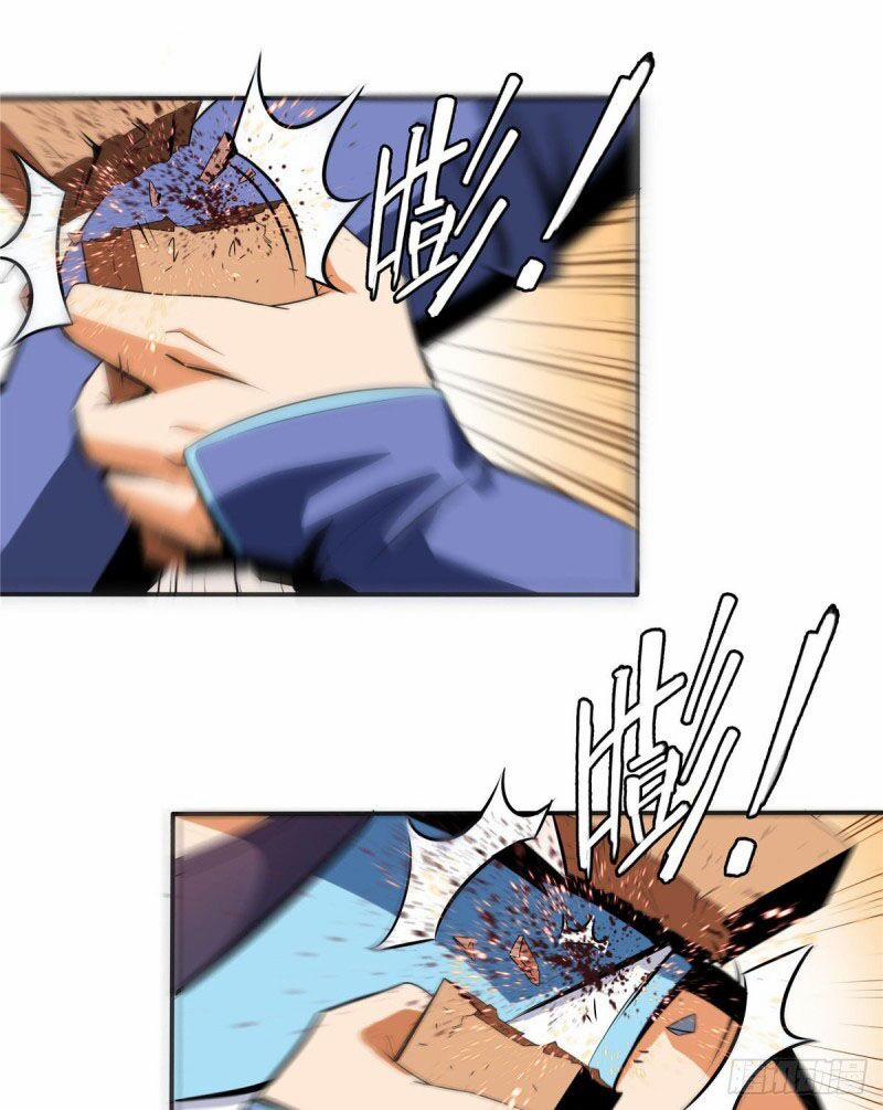 Thiên Đạo Đồ Thư Quán 8 trang 32