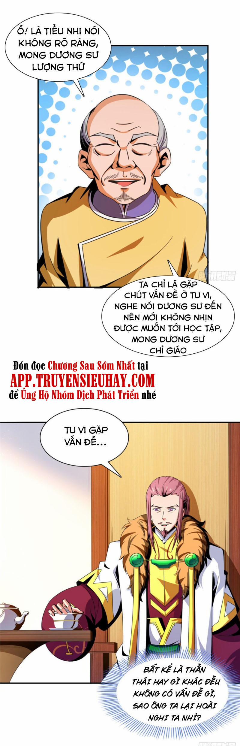 Thiên Đạo Đồ Thư Quán 81 trang 18