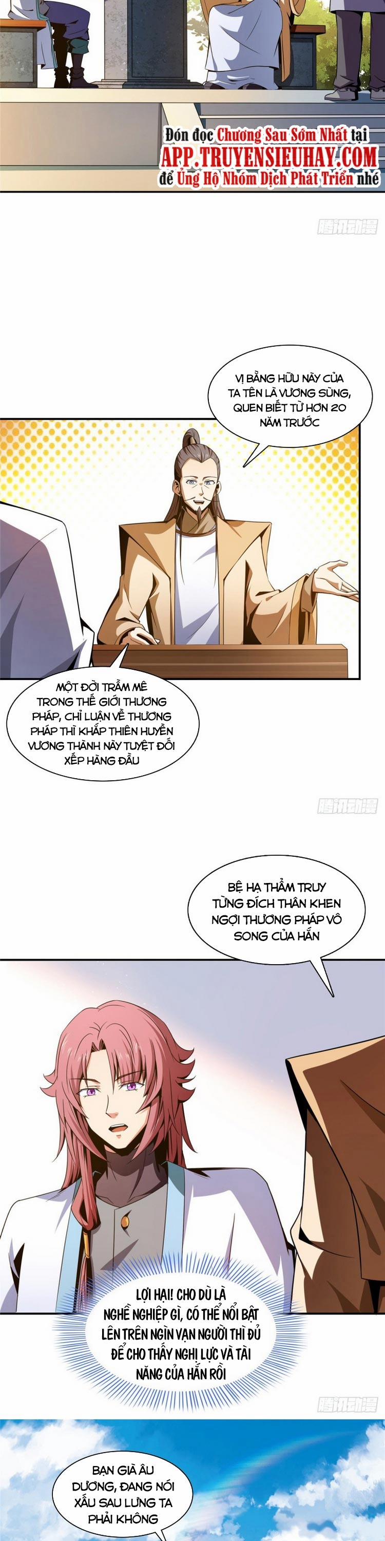 Thiên Đạo Đồ Thư Quán 83 trang 5