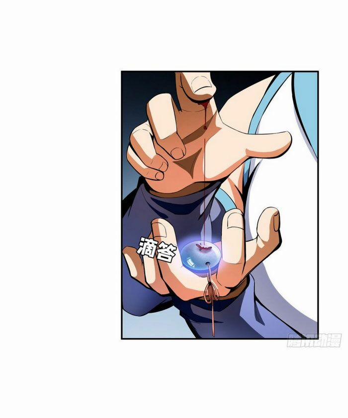 Thiên Đạo Đồ Thư Quán 9 trang 9