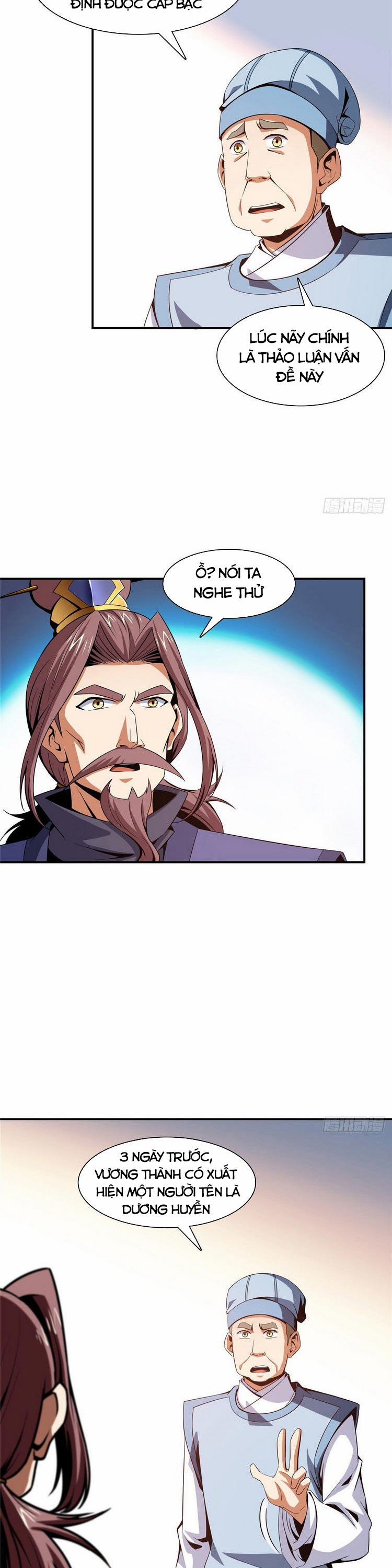 Thiên Đạo Đồ Thư Quán 91 trang 12