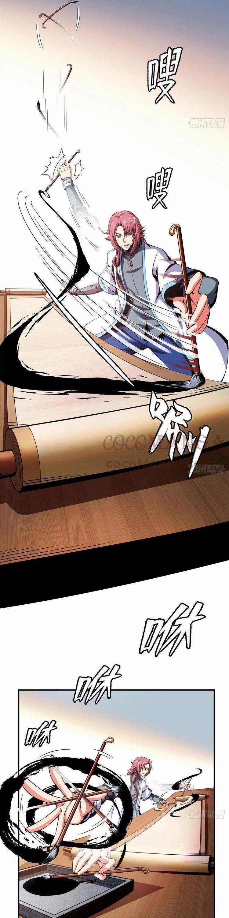 Thiên Đạo Đồ Thư Quán 95 trang 14