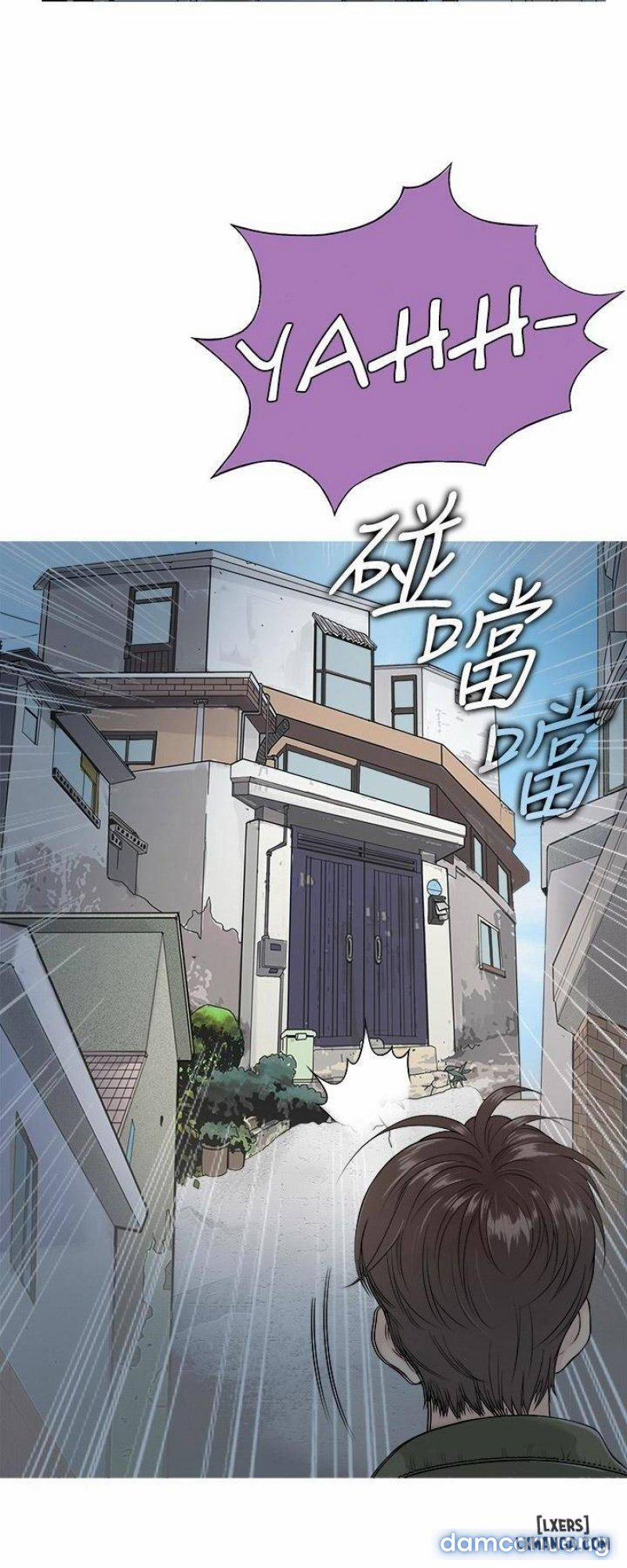 Thiên Đường Cám Dỗ 1 trang 9