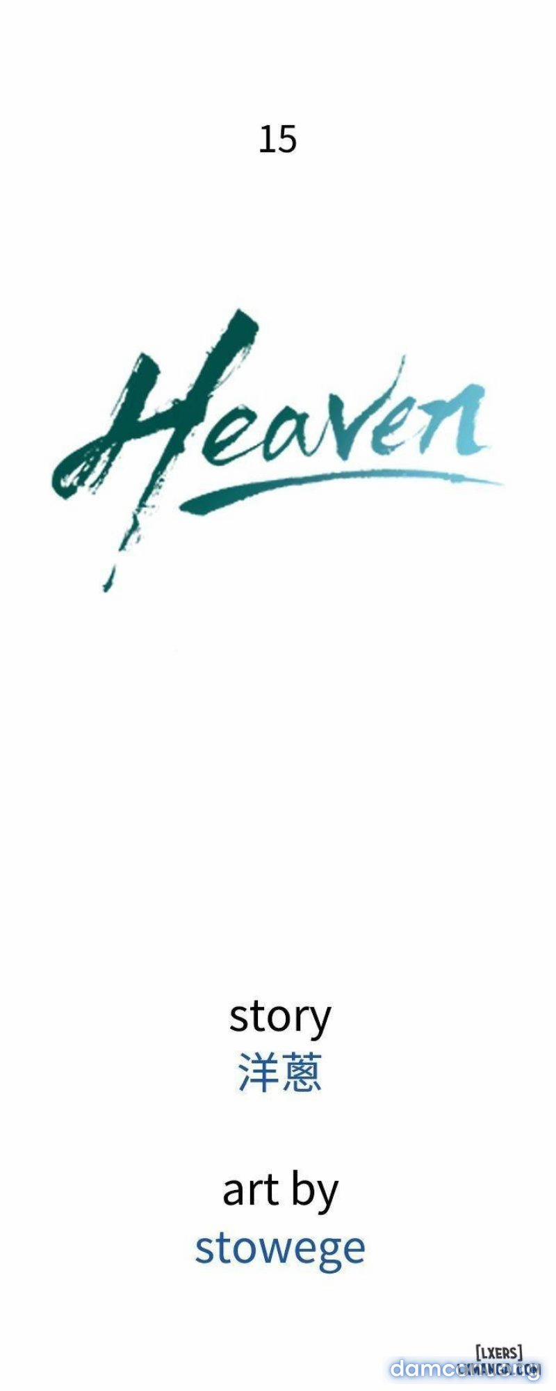 Thiên Đường Cám Dỗ 15 trang 16