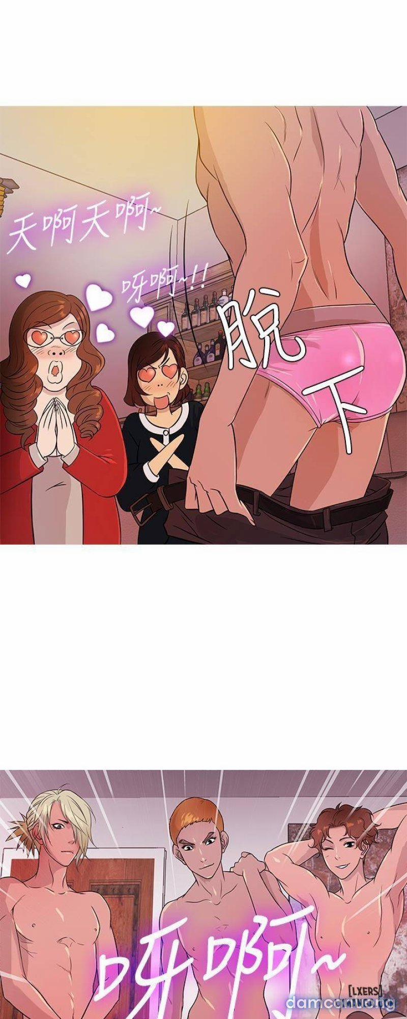 Thiên Đường Cám Dỗ 16 trang 16