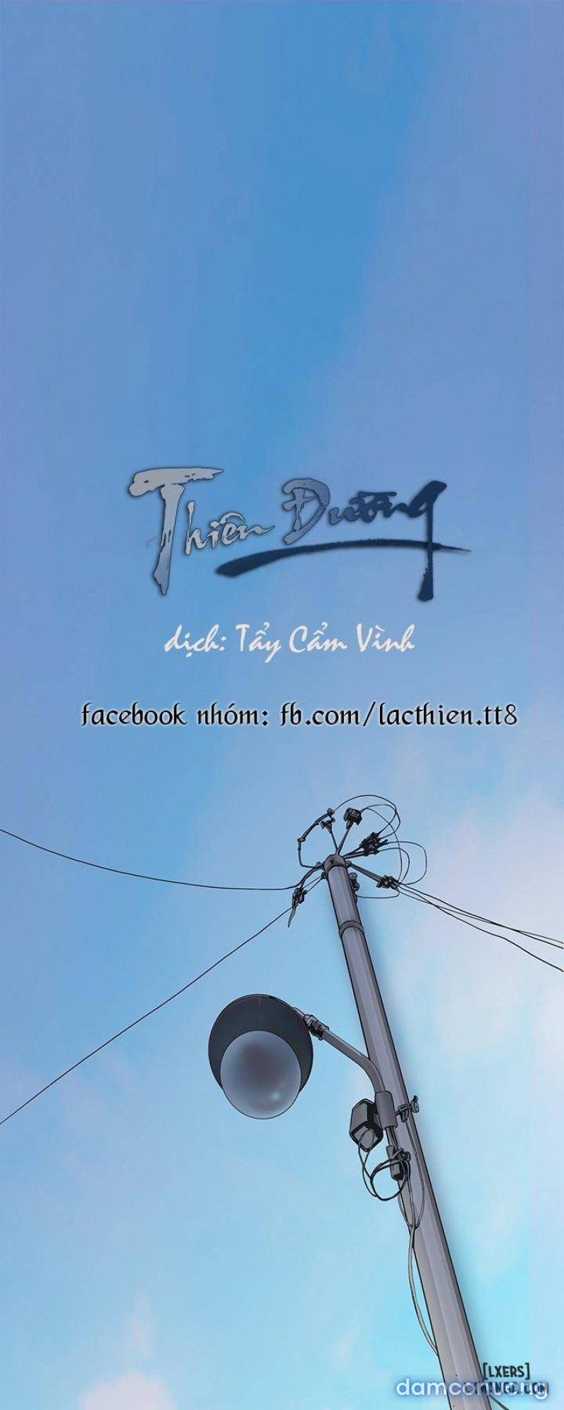 Thiên Đường Cám Dỗ 17 trang 0