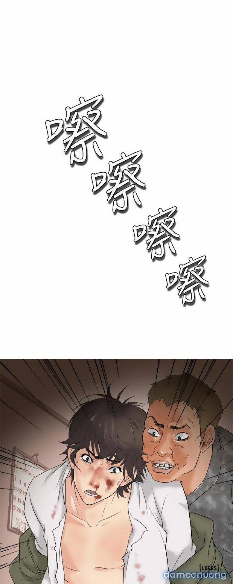 Thiên Đường Cám Dỗ 2 trang 15