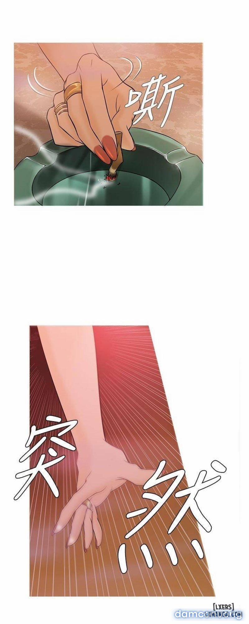 Thiên Đường Cám Dỗ 3 trang 15