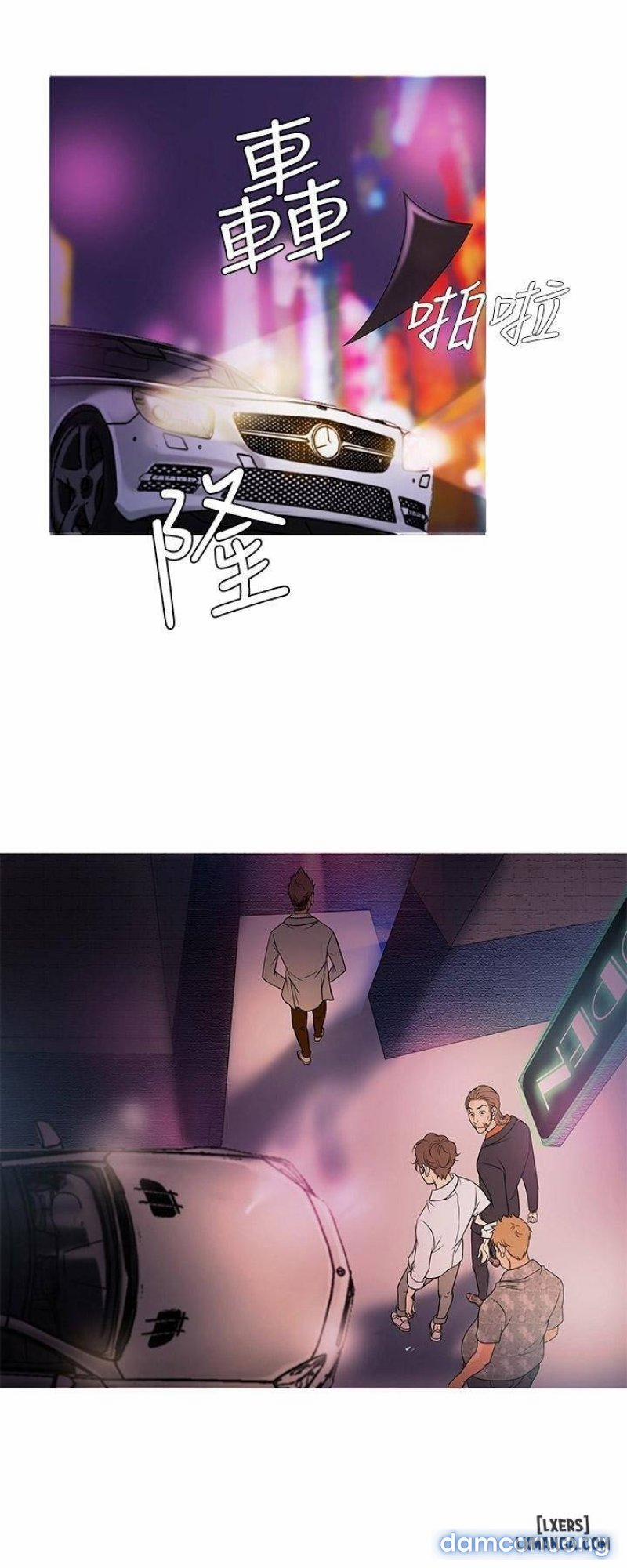 Thiên Đường Cám Dỗ 3 trang 2