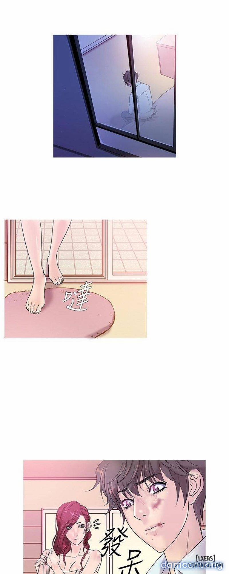 Thiên Đường Cám Dỗ 4 trang 10