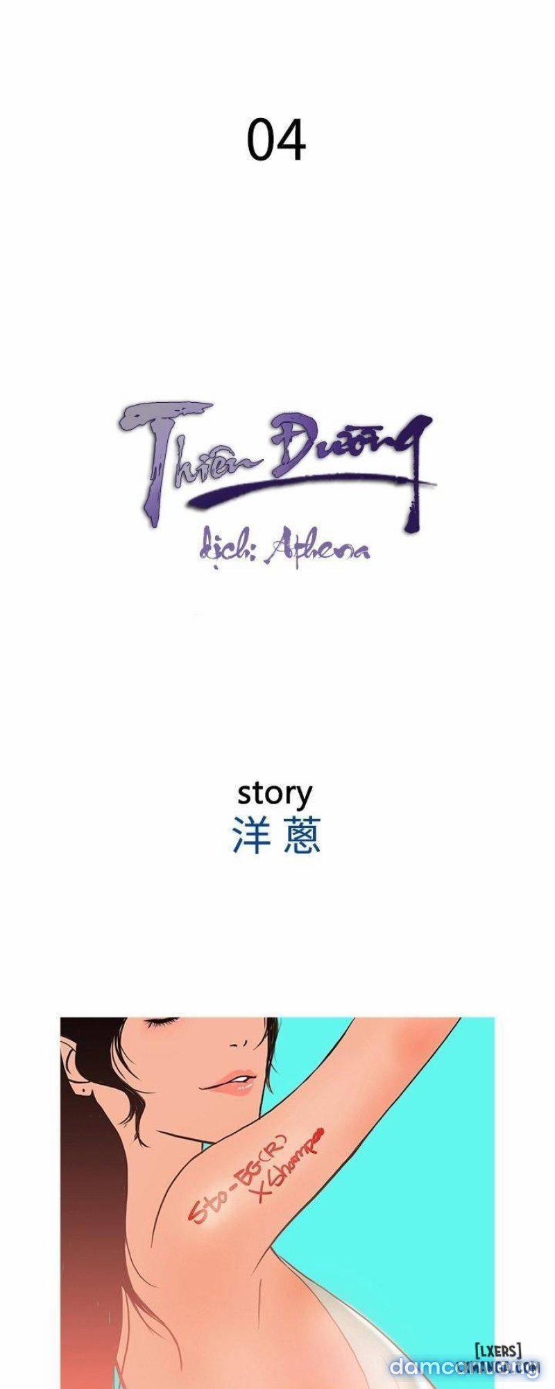 Thiên Đường Cám Dỗ 4 trang 2