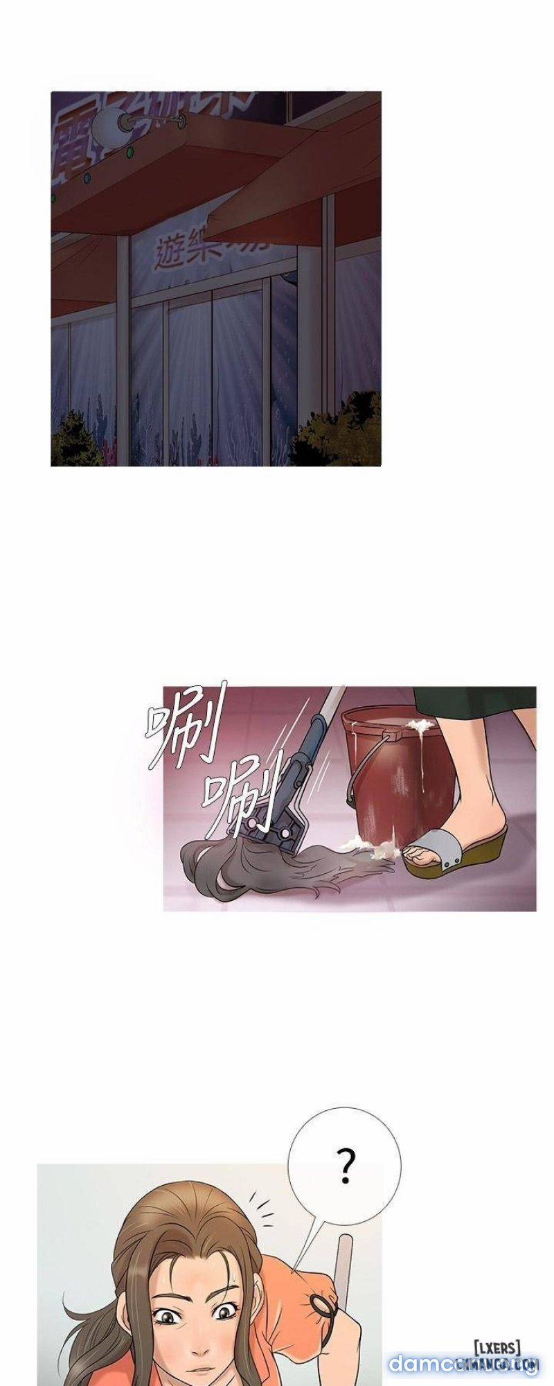 Thiên Đường Cám Dỗ 4 trang 30