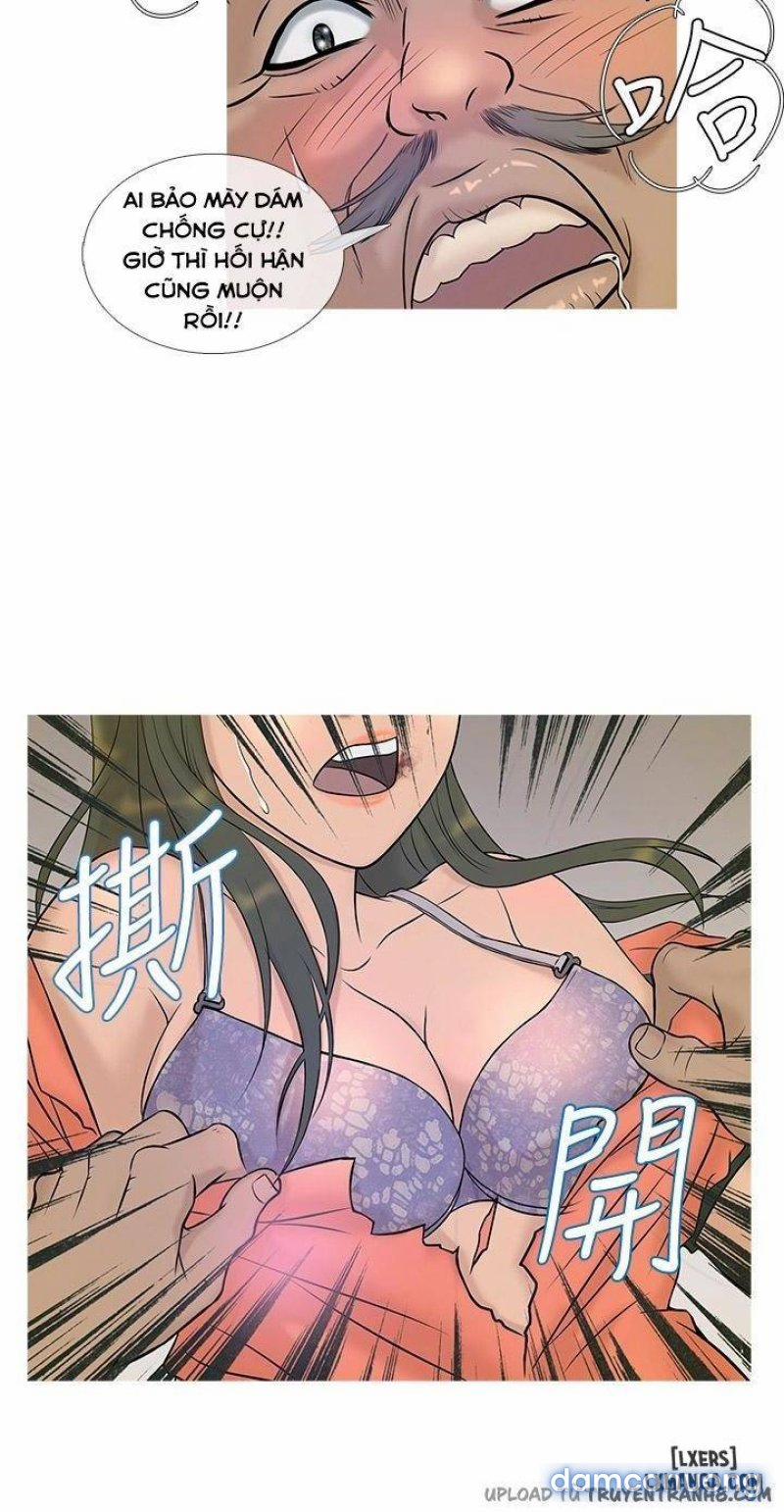 Thiên Đường Cám Dỗ 5 trang 12