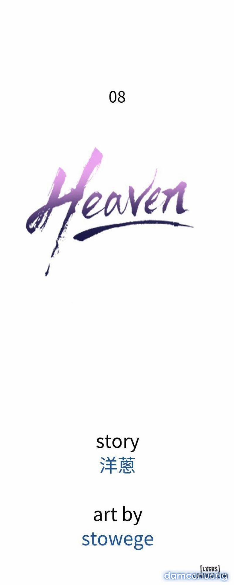 Thiên Đường Cám Dỗ 8 trang 5