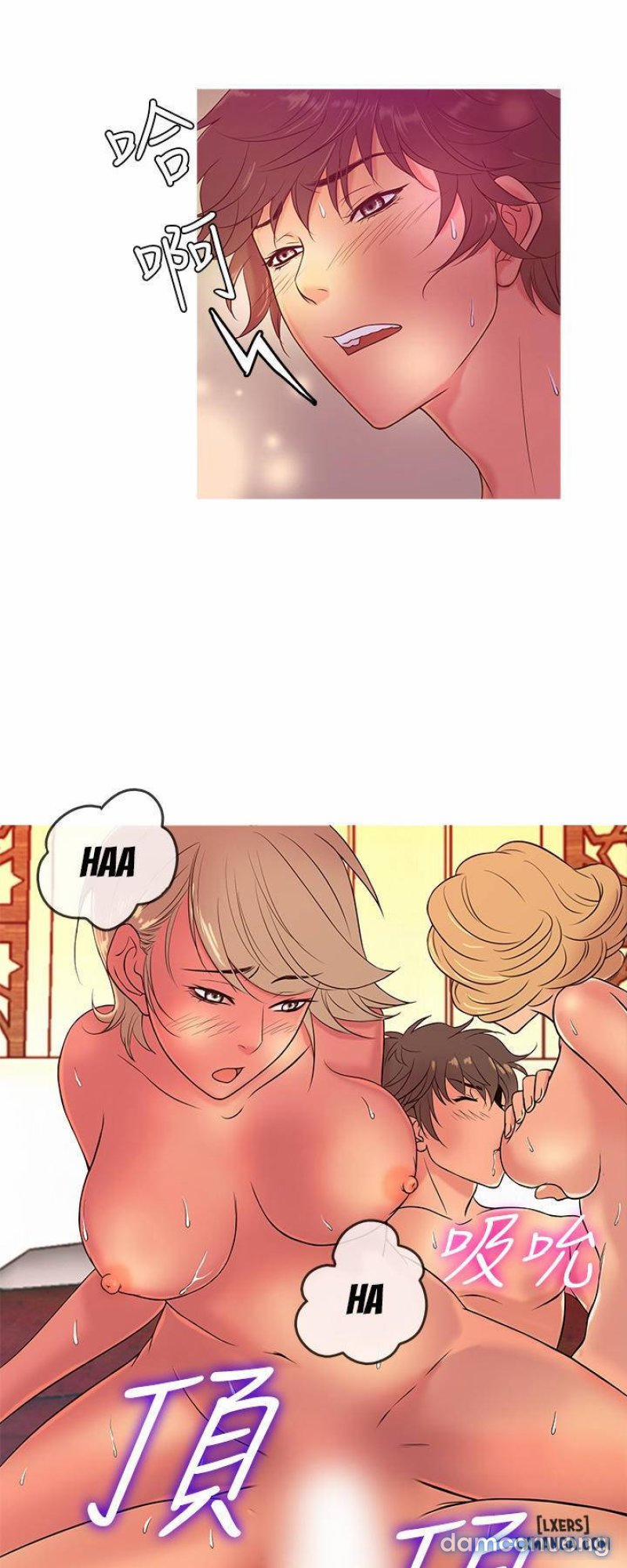 Thiên Đường Cám Dỗ 9 trang 12