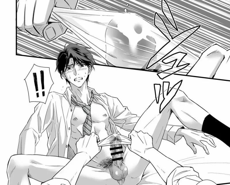 Thiên Đường Đau Đớn ~ Sếp Lấy Đi Trinh Tiết Của Tôi 3 trang 26