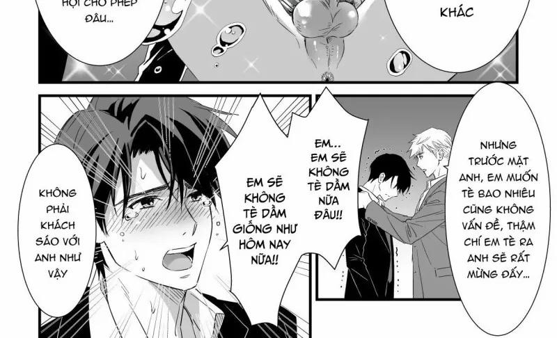 Thiên Đường Đau Đớn ~ Sếp Lấy Đi Trinh Tiết Của Tôi 4.5 trang 1