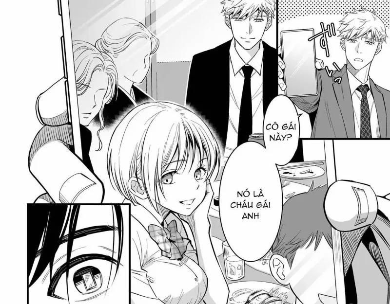 Thiên Đường Đau Đớn ~ Sếp Lấy Đi Trinh Tiết Của Tôi 5 trang 16