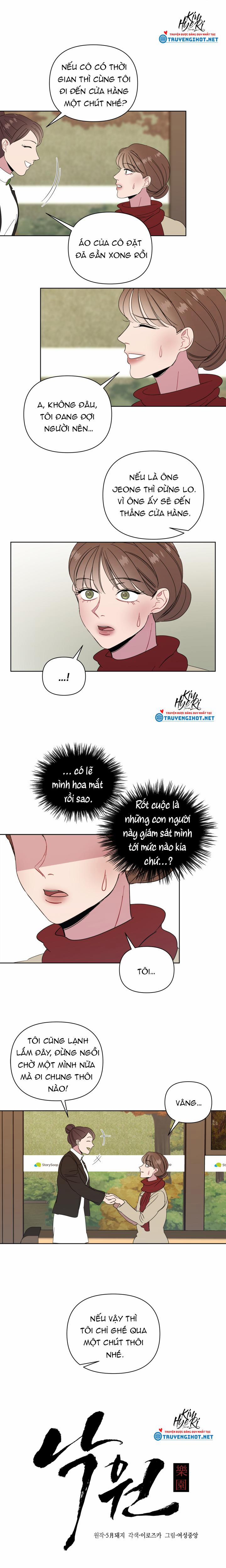 Thiên Đường (Heaven) 12.1 trang 0