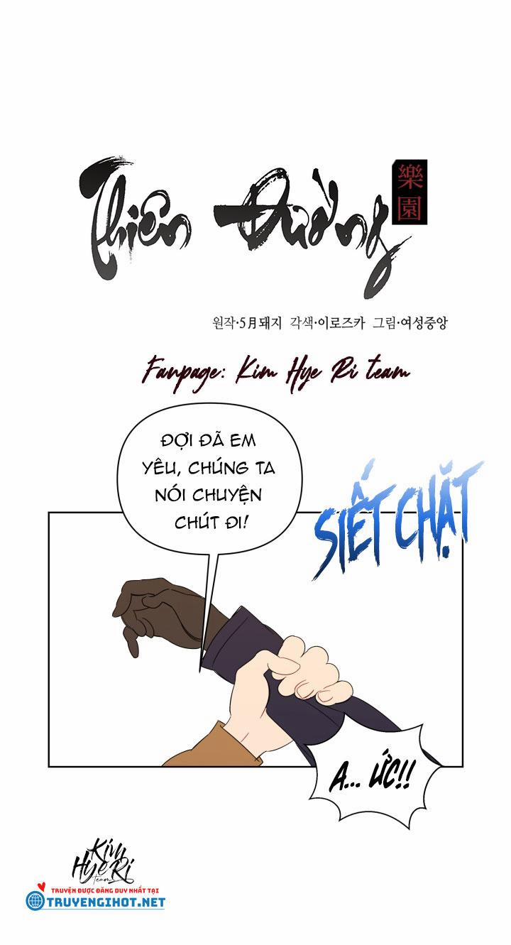 Thiên Đường (Heaven) 14.1 trang 1