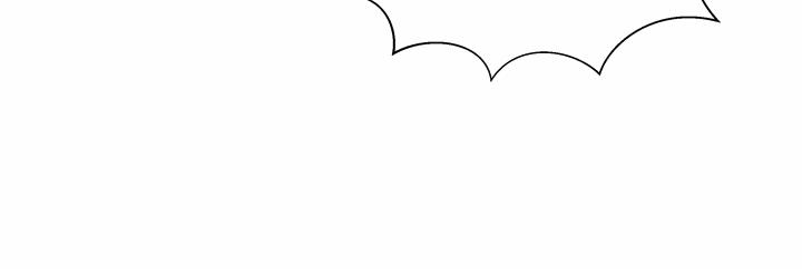 Thiên Đường (Heaven) 4.1 trang 2