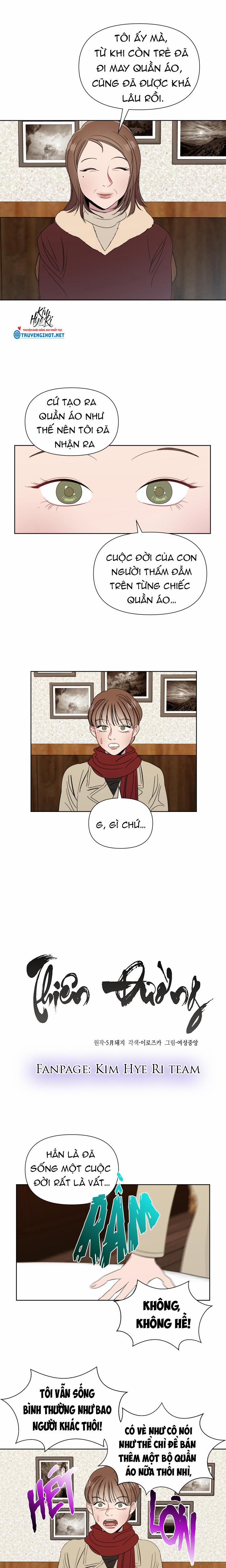 Thiên Đường (Heaven) 6.1 trang 0