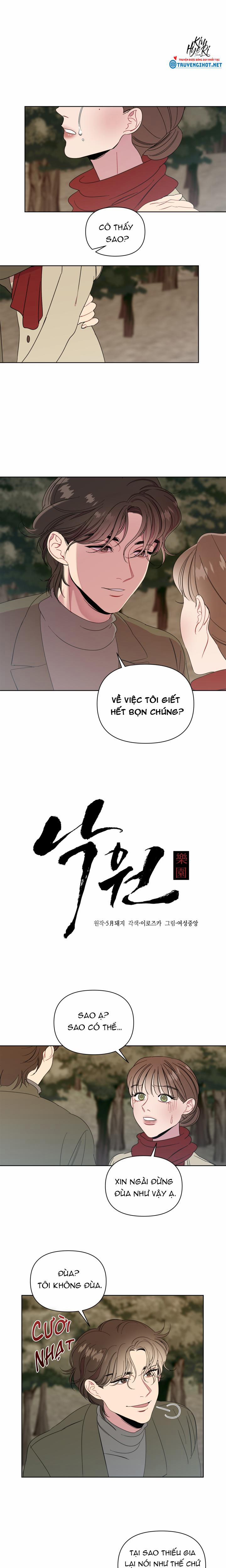 Thiên Đường (Heaven) 8.1 trang 0