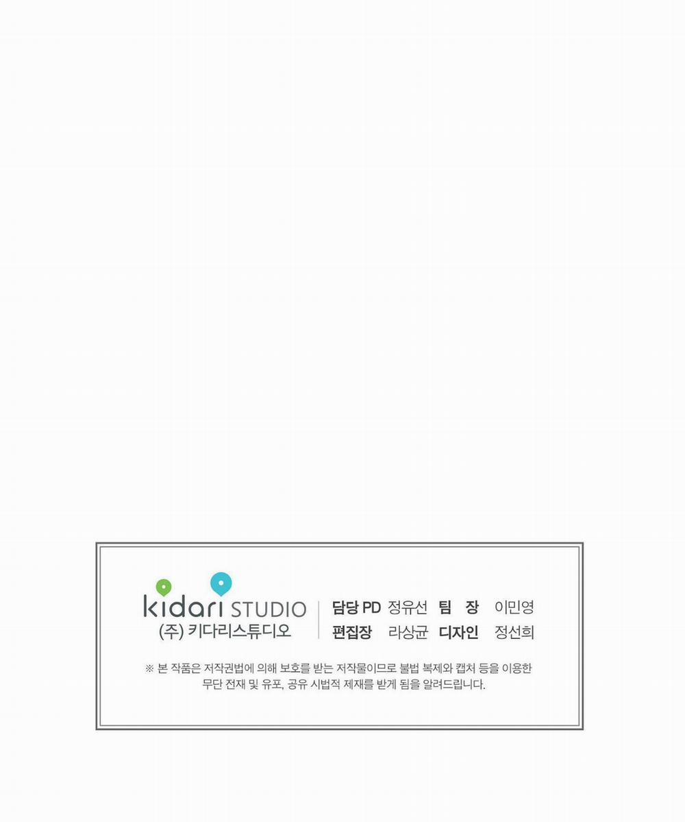 Thiên Đường May Mắn 34.5 trang 29