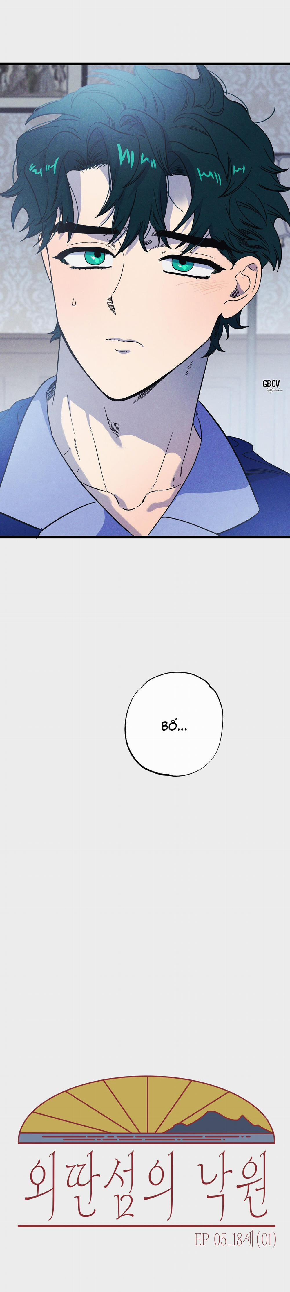 Thiên Đường Nơi Đảo Hoang 5 trang 10