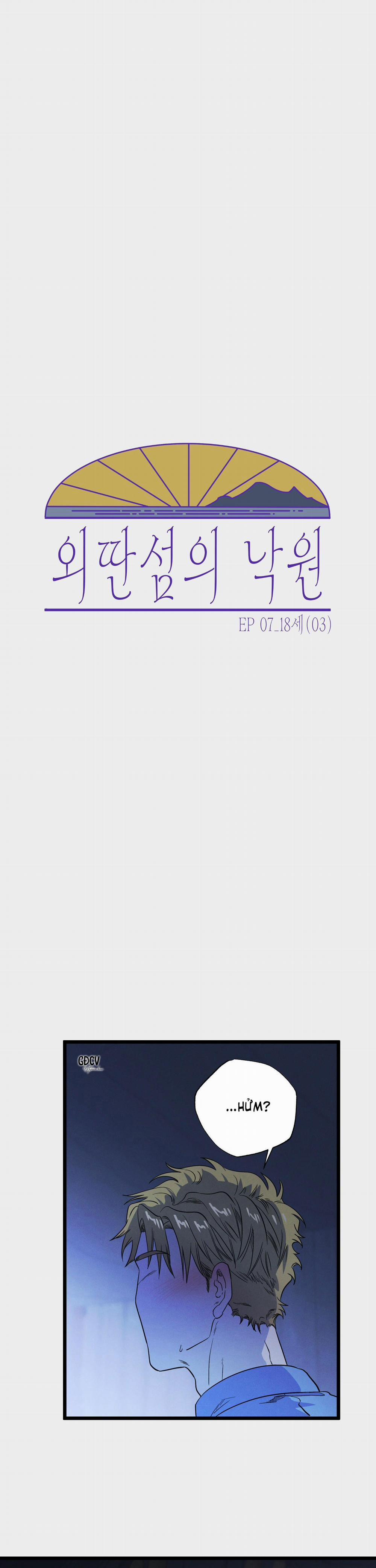 Thiên Đường Nơi Đảo Hoang 7 trang 9