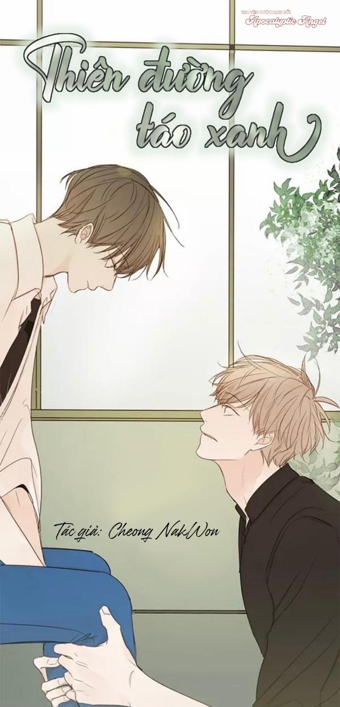 Thiên Đường Táo Xanh 12 trang 0