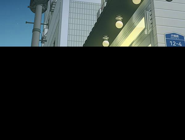 Thiên Đường Táo Xanh 41 trang 2