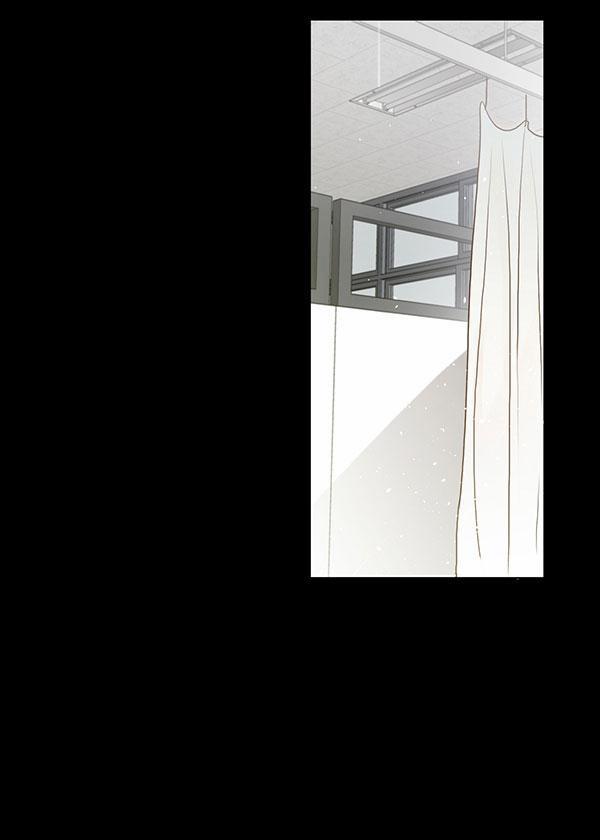 Thiên Đường Táo Xanh 44 trang 94