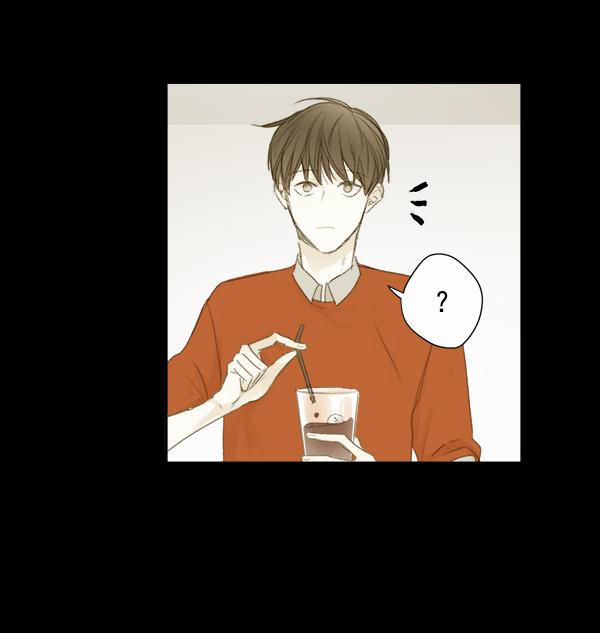 Thiên Đường Táo Xanh 6 trang 52