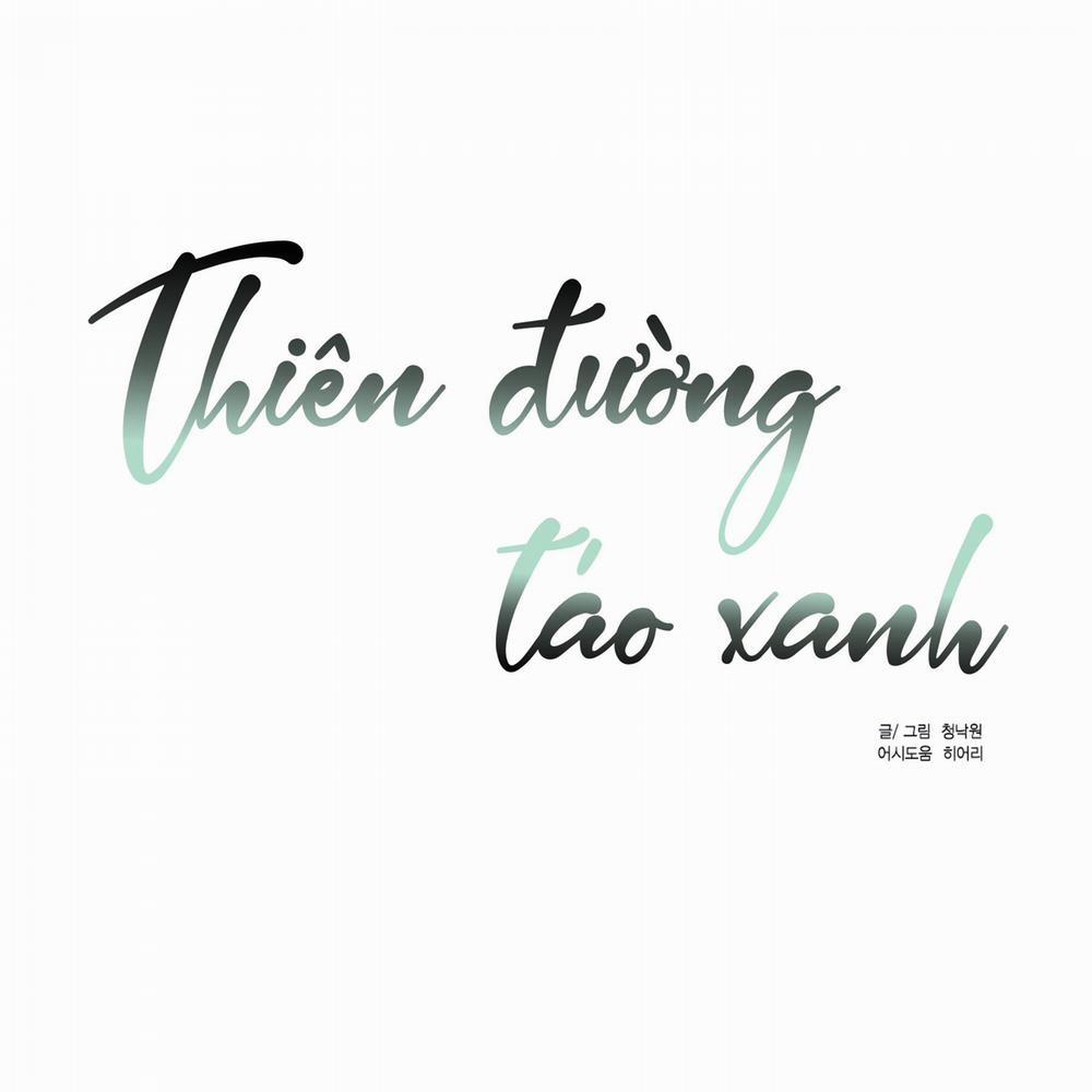 Thiên Đường Táo Xanh 65 trang 2