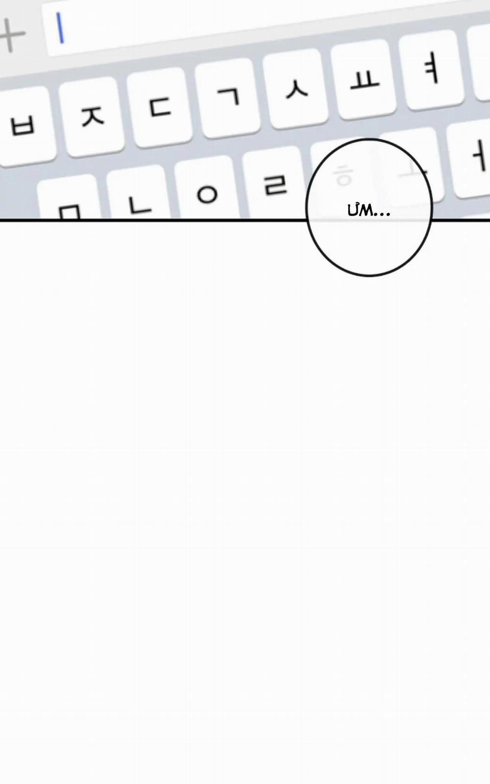 Thiên Đường Táo Xanh 77 trang 27