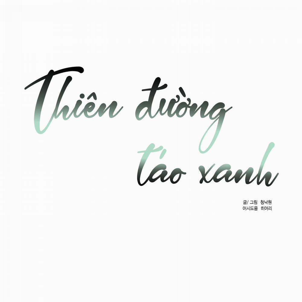 Thiên Đường Táo Xanh 81 trang 4