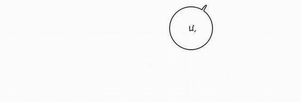 Thiên Đường Táo Xanh 83 trang 47