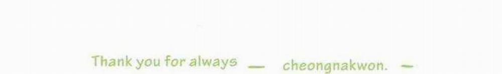 Thiên Đường Táo Xanh 84 trang 83