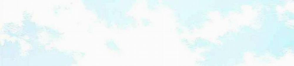 Thiên Đường Táo Xanh 85 trang 1