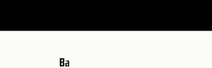 Thiên Đường Táo Xanh 86 trang 77